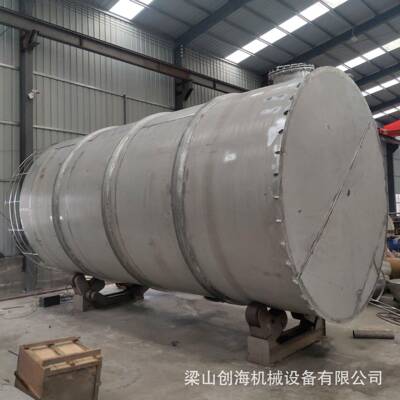醋酸异丁酯储罐醋酸异丁酯储槽醋酸异丁酯卧式储罐储罐厂家