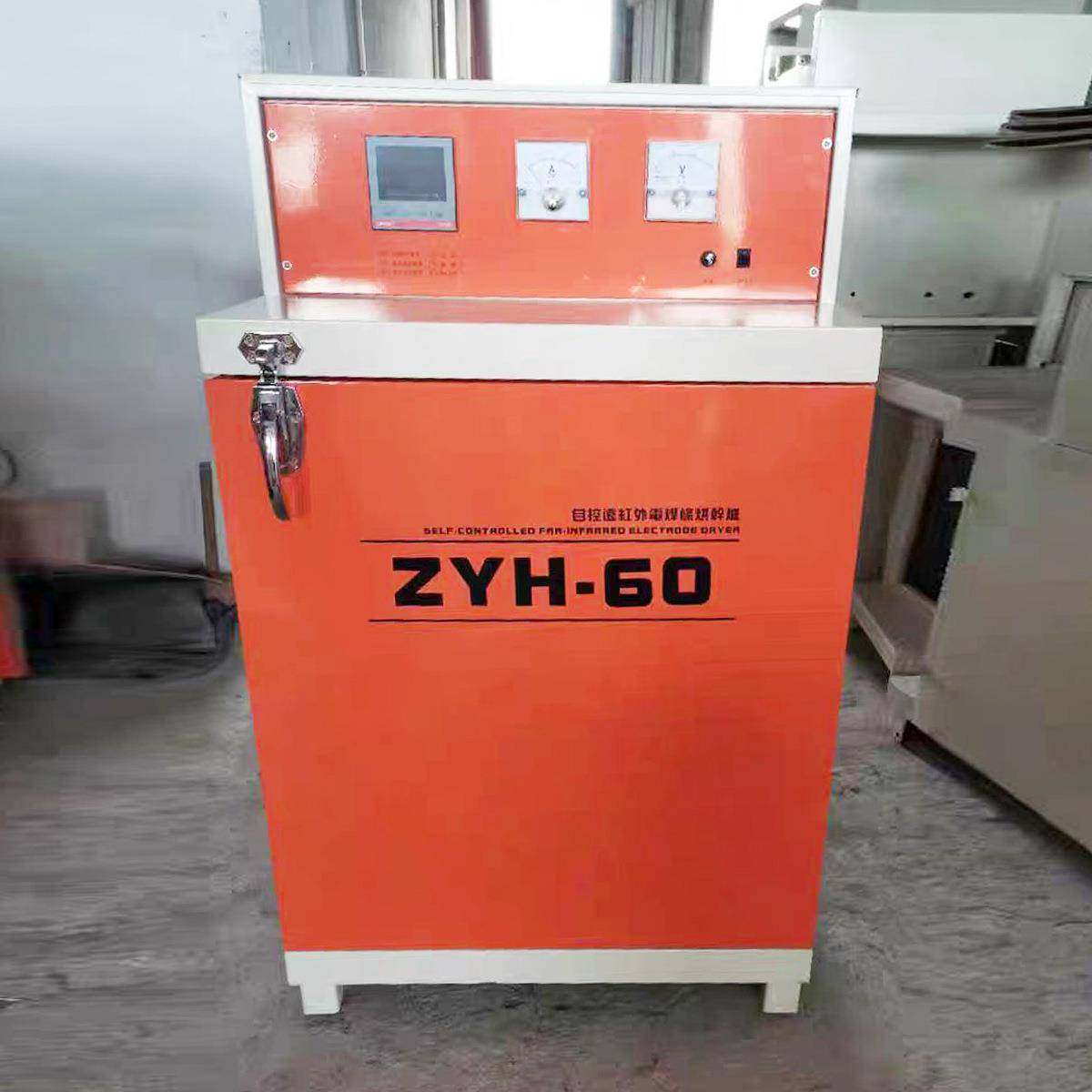 ZYHC-150焊条烘干箱保温箱全自动自控远红外电焊条焊剂烘干烤箱,机械设备,干燥机/干燥箱/烘干机,淘宝优惠券,粉丝福利购,淘宝优惠卷