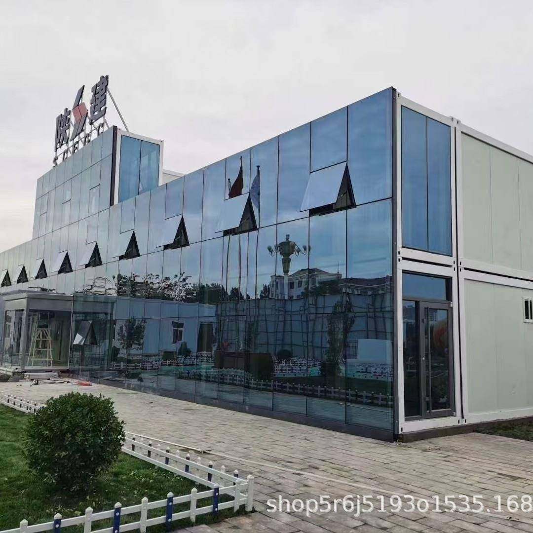 简易可移动办公室玻璃幕墙组合集装箱房活动房中空玻璃幕墙公寓,基础建材,轻钢别墅,淘宝优惠券,粉丝福利购,淘宝优惠卷