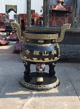 厂家直销圆平口铜铁香炉供应平口铁香炉厂家铸造圆形铜香炉