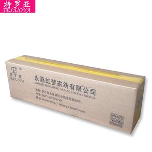 上下床蚊 学生蚊帐床帘寝室遮光帘宿舍神器遮光H上铺下铺女一体式