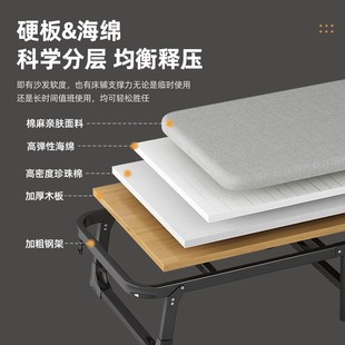办公室家用成人午睡神器硬板躺椅陪护便携行军W床午休折叠床 新款