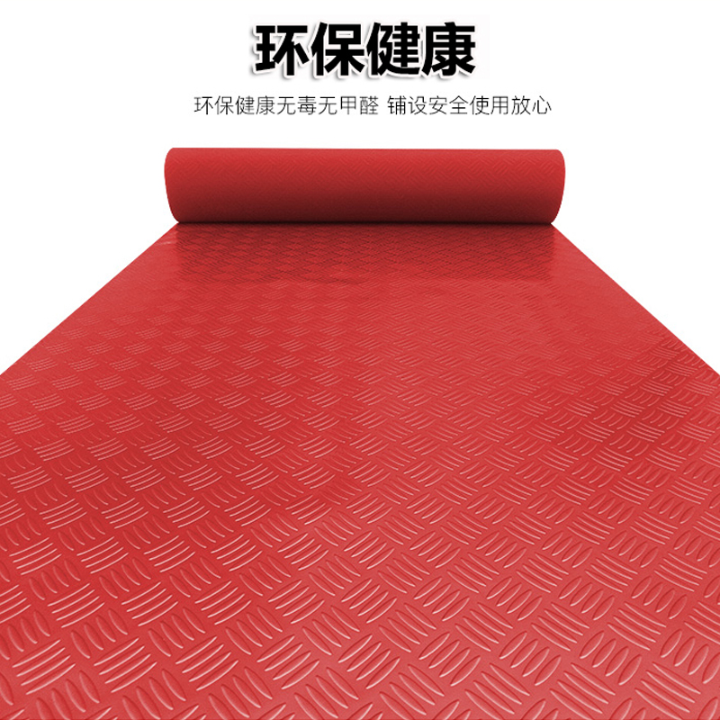 牛津地板革工厂车间pvct橡胶地垫大面积全铺防水防滑厨房商用地板