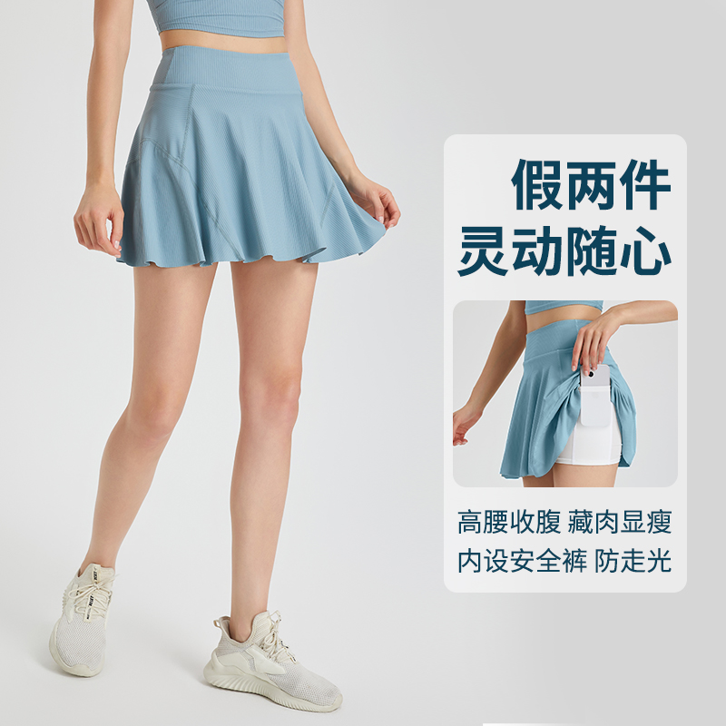 健身裙裤女带内衬防n走光网球裙外穿训练透气跑步运动裙休闲短裙