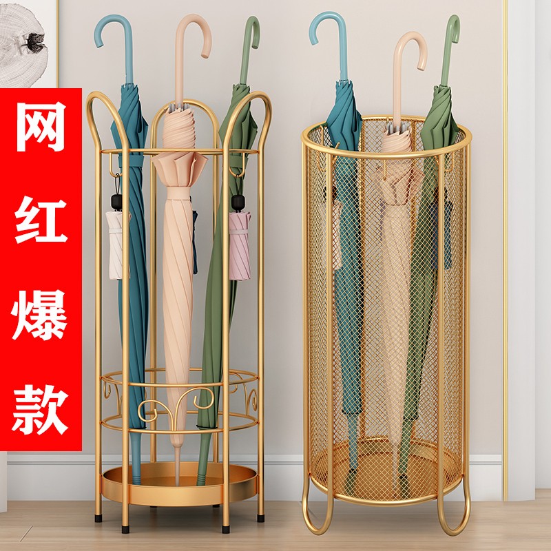 圆形雨伞架入户门口家用雨具收纳酒店大堂商用雨伞桶沥水铁艺放伞