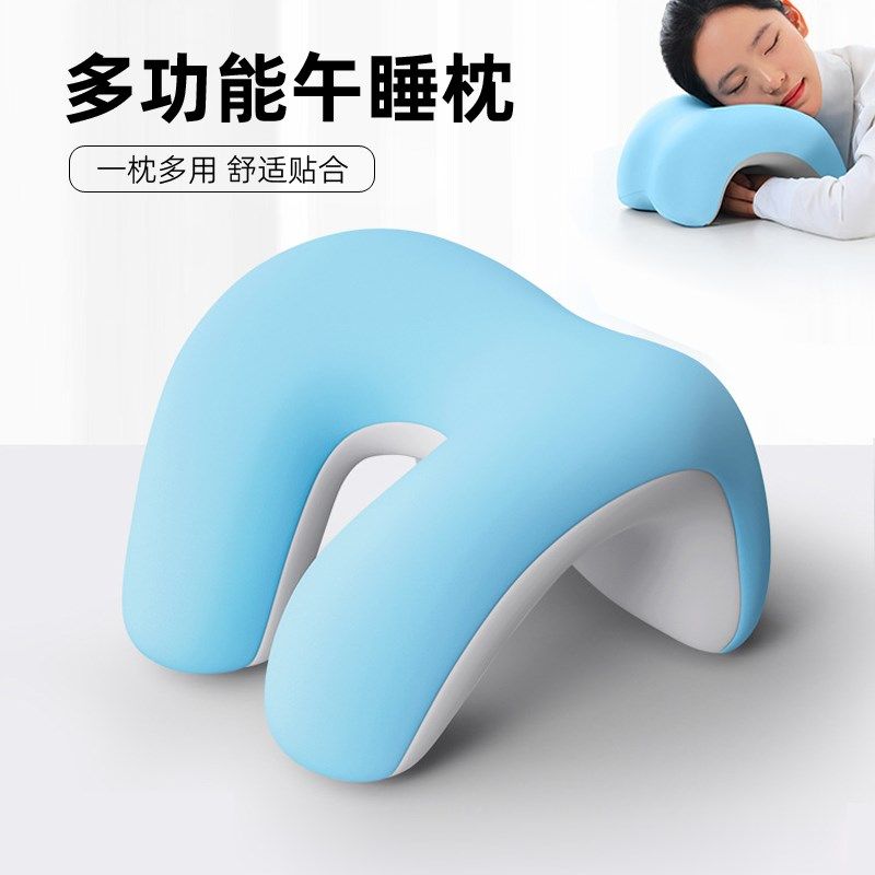 办公室座椅头枕仰睡枕学生午睡枕工位趴睡午休靠枕侧睡不压手抱枕,居家布艺,午睡枕,淘宝优惠券,粉丝福利购,淘宝优惠卷