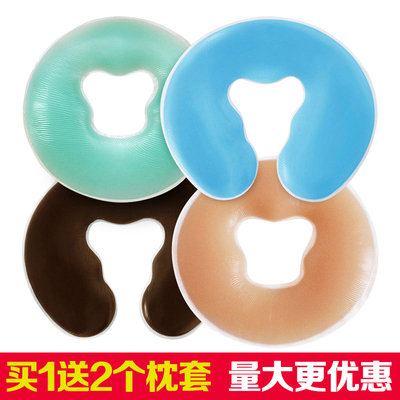 美容院趴枕脸垫硅胶枕枕套趴趴枕推背美容床U型枕硅胶枕头圆形枕