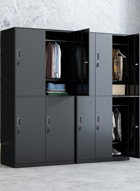 黑色六门更衣柜员工宿舍换衣储物柜带锁九门存包柜健身房浴室衣柜