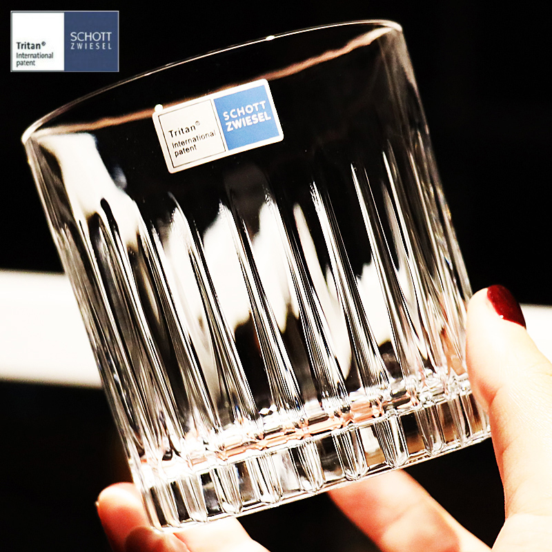 肖特德国进口水晶玻璃刻花威士忌洋酒杯鸡尾酒杯果汁饮料长饮水杯