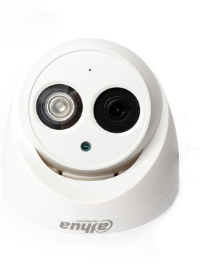 大华半球模拟AHD同轴TVI高清监控机摄像头室内红外有线探头1120E