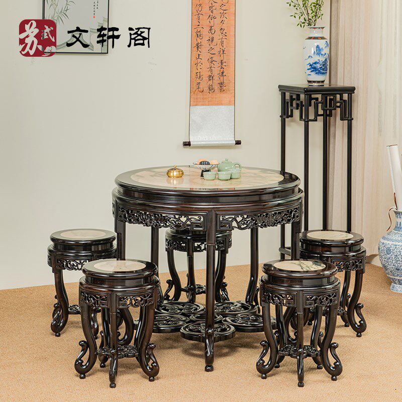 红木圆台餐厅五子登科明清仿古餐桌大理石酸枝木紫光檀云石圆桌