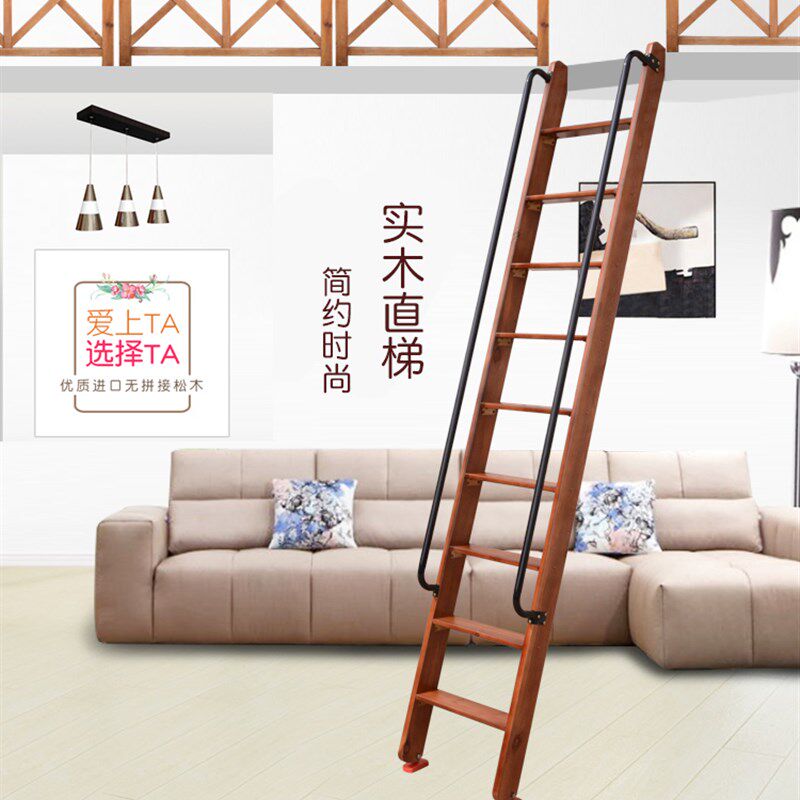 实木阁楼楼梯家用室内简易扶梯移动上下铺加厚爬梯木梯子登高直梯