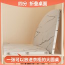 4分可折叠圆桌面板转盘家用四折20人大桌子实木圆形加大餐桌台面