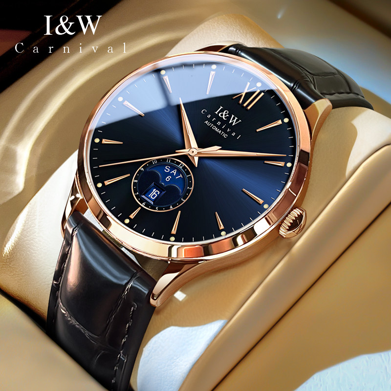 新款iw爱沃驰时尚潮真皮男士手表