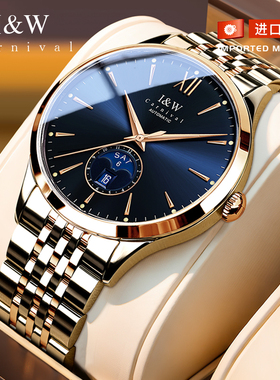 瑞士正品IW爱沃驰手表男士新款全自动机械表男款名表高级品牌腕表