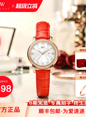 IW爱沃驰品牌手表女2026新款正品女士石英表时尚真皮气质简约腕表