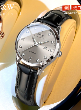 IW爱沃驰女士手表女机械表2025新款女款真皮时尚防水品牌瑞士腕表
