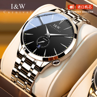 瑞士IW爱沃驰手表男士机械表全自动新款品牌官方正品高级简约腕表