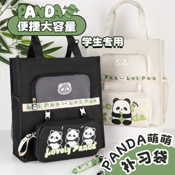 一木林PANDA萌萌手提补习袋小学生拎书袋儿童大容量帆布补课包作