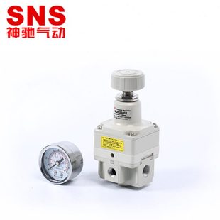 气压调节阀气动气泵精密调压阀IR2000调压阀 SNS神驰气动空气减压