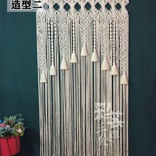 编织挂毯门帘流苏隔断遮挡挂帘背景挂布饰品北欧风飘窗帘婚礼线帘