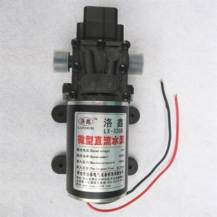 水泵热水器净水器增压泵 洛鑫电动隔膜泵微型小水泵220V80W自吸式