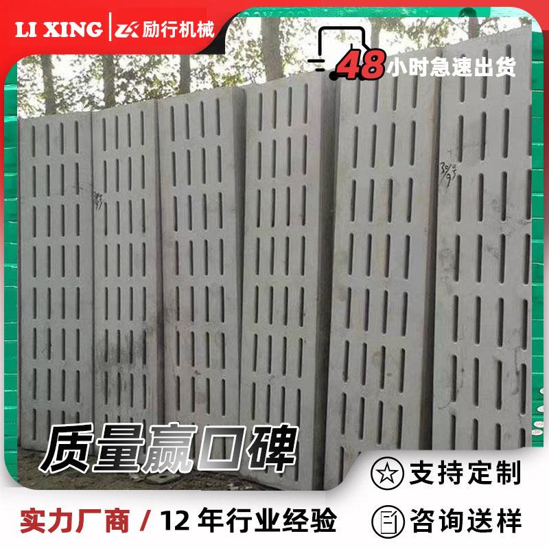 厂家供应猪用水泥漏粪板母猪猪仔保育牛羊猪养殖设备猪舍漏粪板