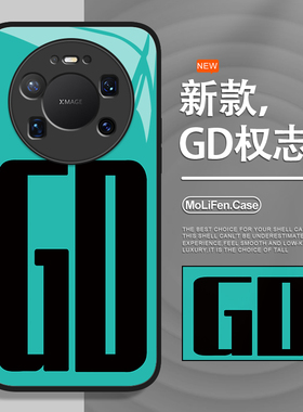 GD权志龙手机壳适用于华为mate80promax周边mate70联名mate60同款mate50潮牌mate50简约40英文30玻璃新款男女