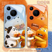 水豚噜噜手机壳适用于华为pura80pro草地牛mate60可爱p70情侣p50p40nova14奶牛p60新款 p30玻璃15 12一对套