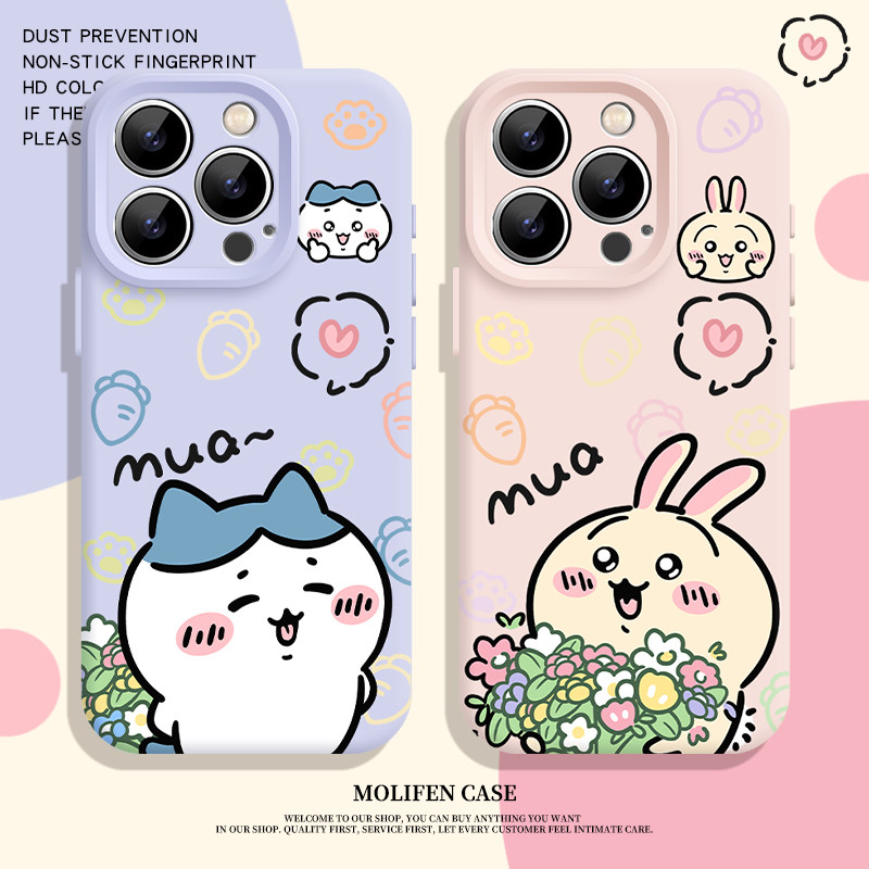 鲜花乌萨奇手机壳适用于苹果17吉伊卡哇iPhone17promax情侣16小八15全包Air新款14硅胶13周边pro新款chiikawa,3C数码配件,手机保护套/壳,淘宝优惠券,粉丝福利购,淘宝优惠卷