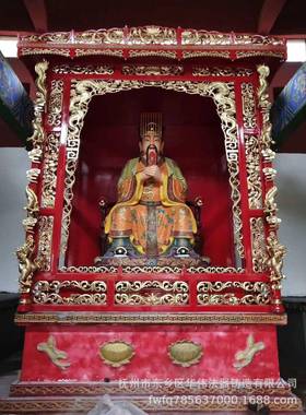 厂家定做实木佛龛神龛、寺庙香樟木实木佛龛、玉皇大帝实木神龛