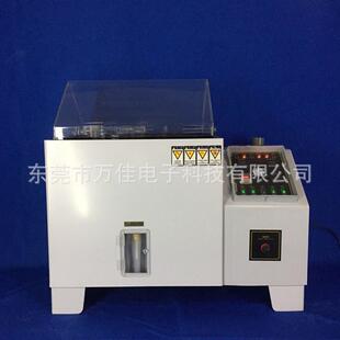 精密型盐雾试验机6090盐雾试验箱家具五金螺丝耐腐蚀试验