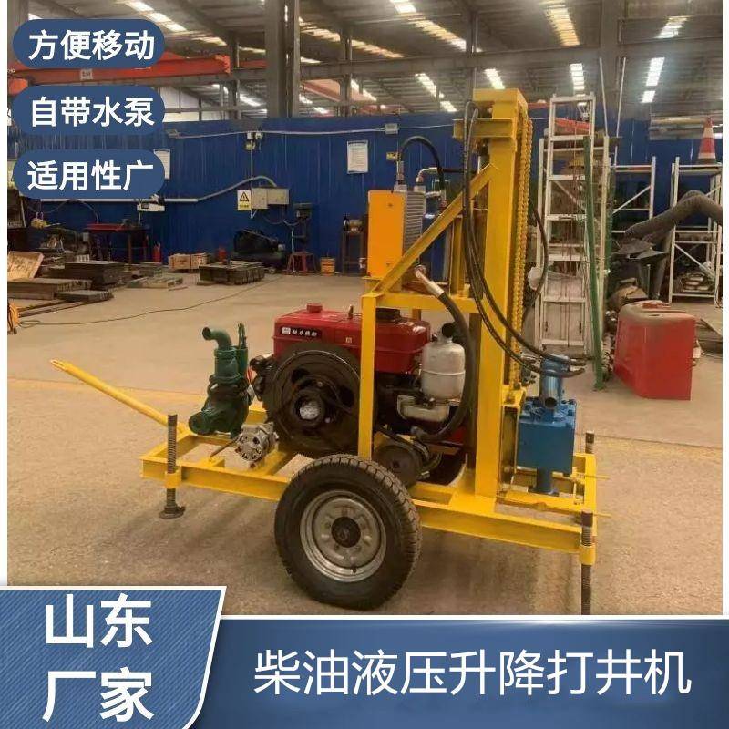 22马力柴油液压打井机工程疏通声测管钻机牵引轮式大口径设备
