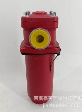 DF-H110*3C叠加式高压过滤器环保