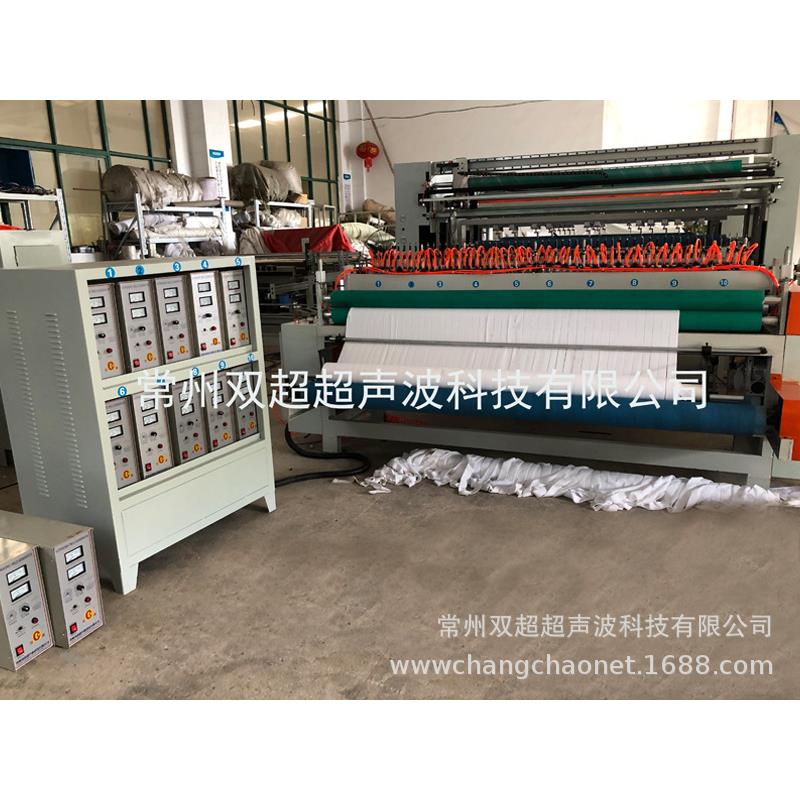 分切机超声波分条机横切分切一体无纺布纤维面料切割拖把布分条机