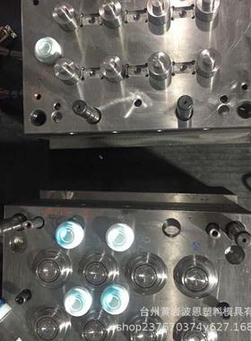 5L油瓶拉环盖子模具8腔热流道PE瓶盖模具高品质塑料模定制