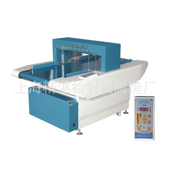 〖优良供应〗清洁洗碗海绵、海绵、环保海绵检针验针机