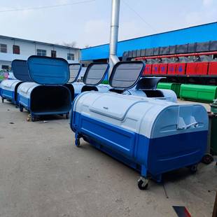 隆发勾臂垃圾箱市政小区物业果皮收纳可移动铁质垃圾箱勾臂垃圾箱