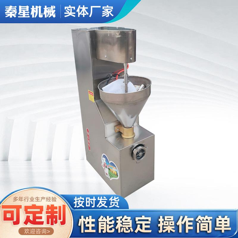 食品商用小型全自动液压小型商用香肠机腊肠红肠注肠灌肠机