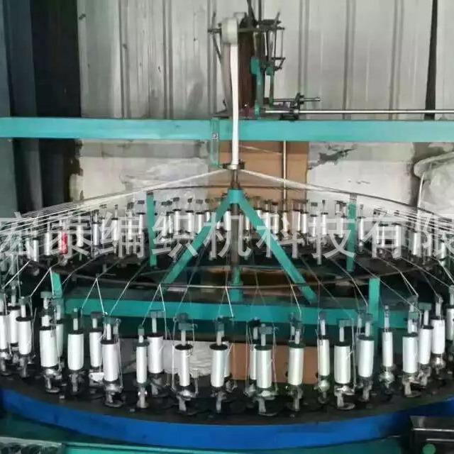 绝缘材料编织机套管编织机