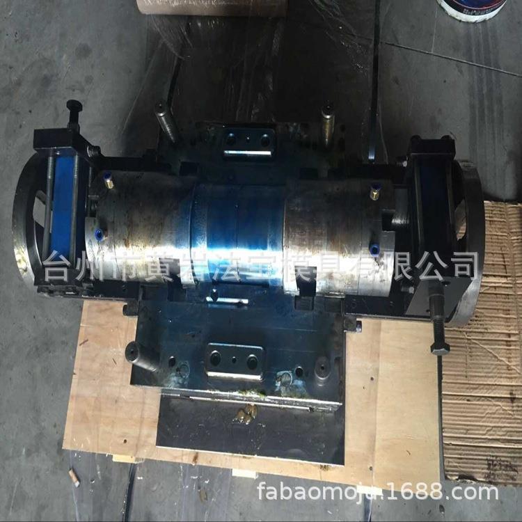 专业供应各种管件塑料模具/PVC管件模具/注塑模具加工