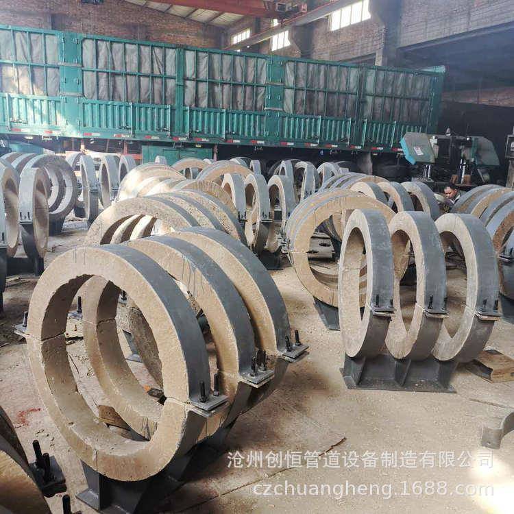 隔热管托镁钢管托DH型LRH长输滑动隔热管托导向管托