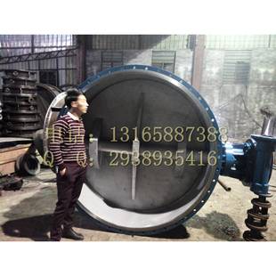 手动蝶阀不锈钢铸钢D343H 硬密封蝶阀厂家 16CDN150三偏心软