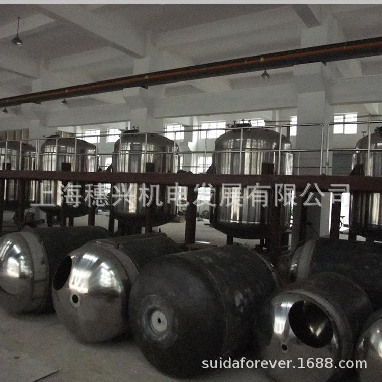 立式二维滚筒混合机干粉高速混合机高压消解罐