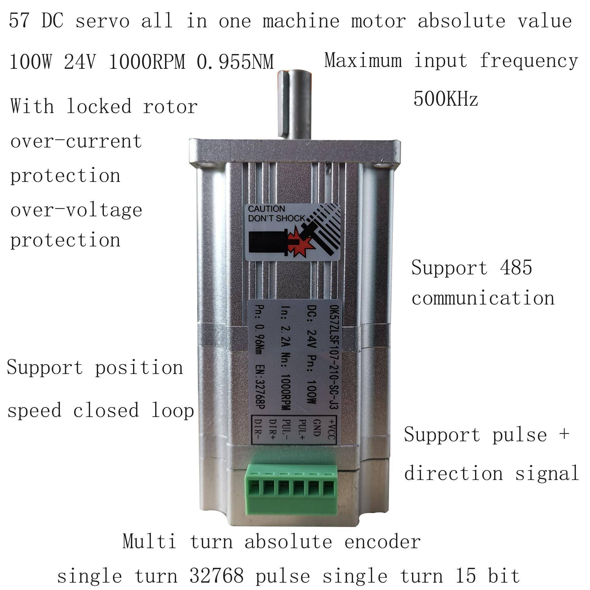 O57ZLSF107-210-SC-J3AbsolutevaluebrusessDCmotor100W