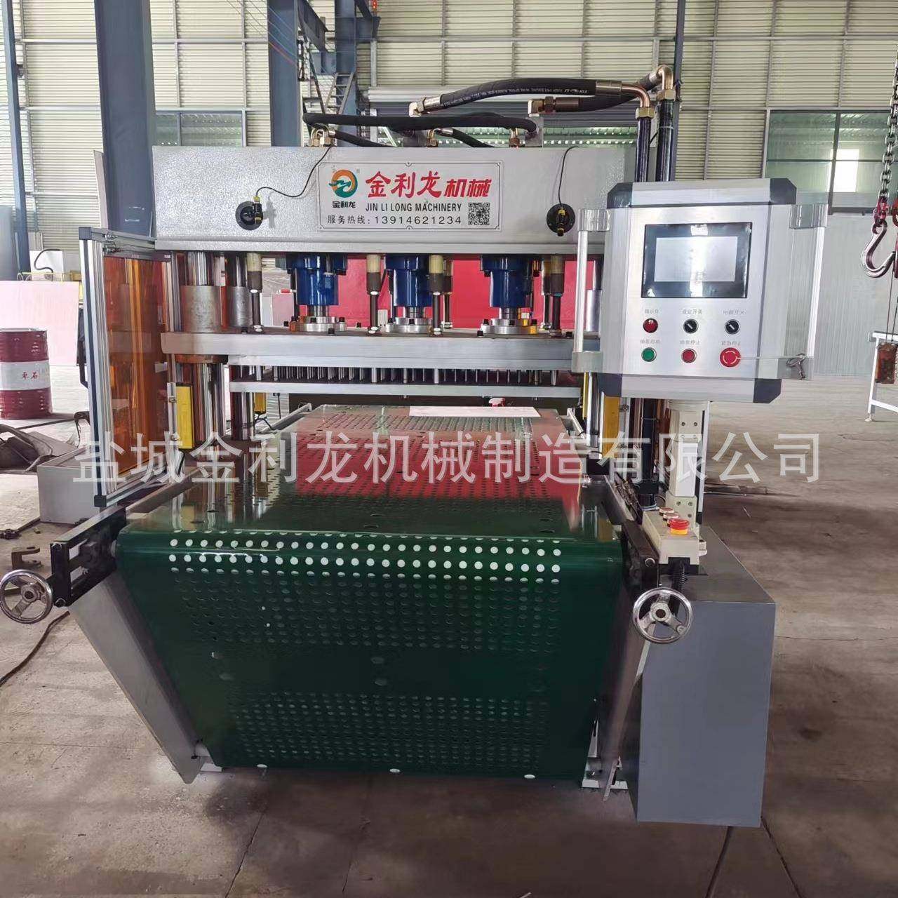 厂家供应面包枕头自动冲孔机打孔机机器记忆枕芯冲孔机,五金/工具,液压冲孔机/切排机,淘宝优惠券,粉丝福利购,淘宝优惠卷