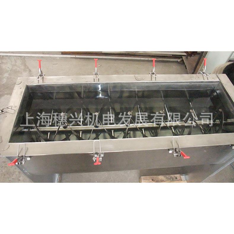 干粉混合机立式高速混合机电动量大从优