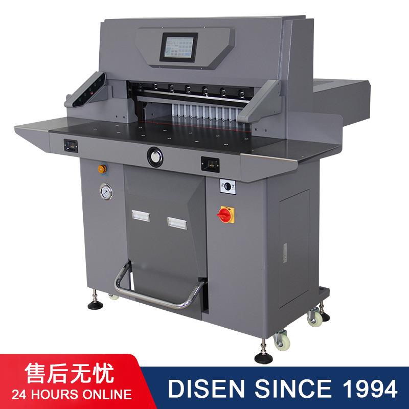 7210TX-1程控双液压切纸机720加厚滚珠操作平台72厘米裁切宽度