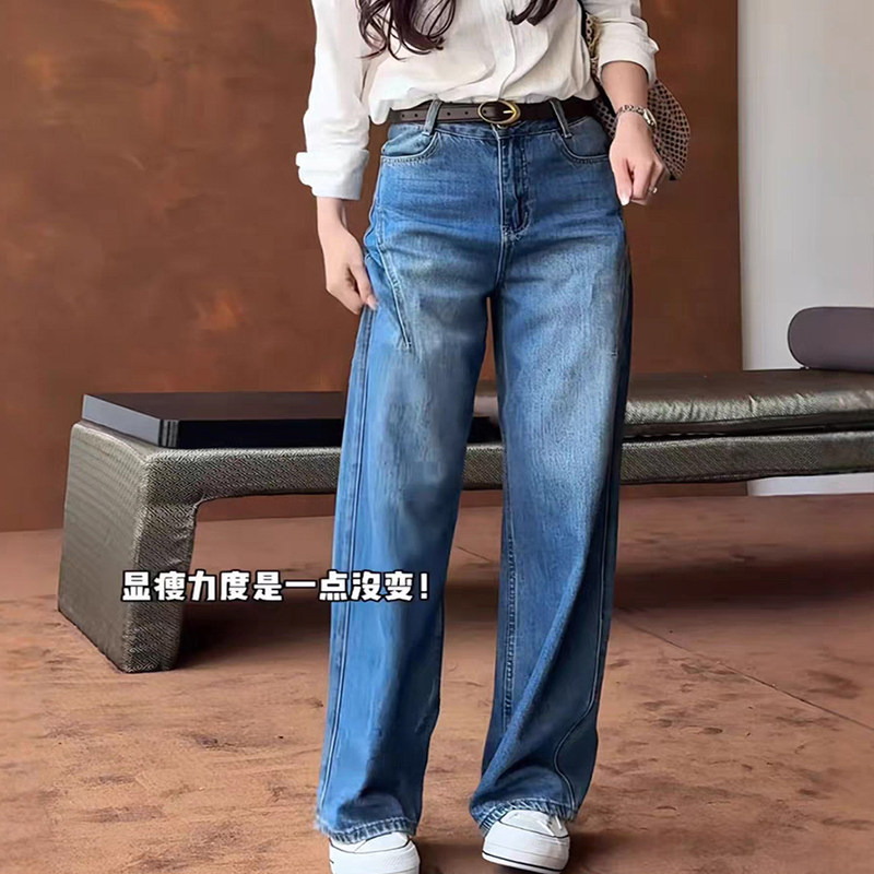 复古蓝直筒牛仔裤女2026年夏季新款大码胖MM高腰宽松显瘦阔腿长裤