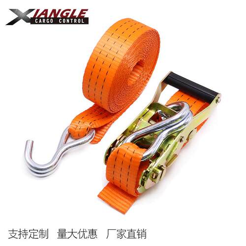 货物捆绑器 2吨38mm宽棘轮捆绑带拉紧器 紧固器 小货车紧绳器